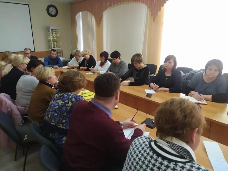 В Ленинском районе состоялось совещание 
с руководителями образовательных учреждений