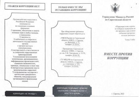 303d56b0-a394-4d33-821d-1f3e4cf930c1