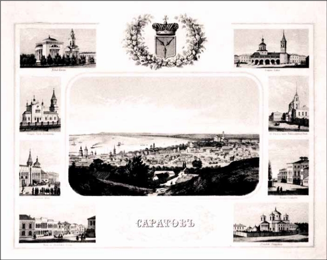 2013-02-21 10_49_19-IZO_1_rz_1.pdf - Foxit Reader