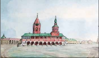 2013-02-21 10_49_30-IZO_1_rz_1.pdf - Foxit Reader