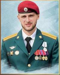 Потапов Александр Игоревич Потапов Александр Игоревич