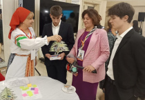 Cостоялась VI Общероссийская конференция «Устойчивое развитие этнокультурного сектора» Cостоялась VI Общероссийская конференция «Устойчивое развитие этнокультурного сектора»