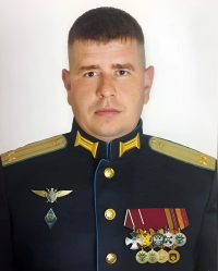 Аксенов Александр Александрович Аксенов Александр Александрович